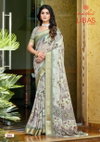 Libas Vol 2 By Kashvi Dull Moss Daily Wear Saree Wholesale Price In Surat
